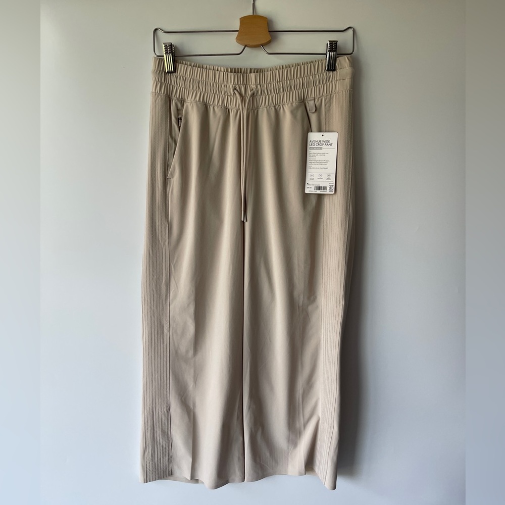 Athleta Cropped Pants NWT